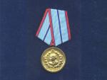Policejn� medaile