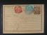 Celiny �SR I - CPL �. 1 C slovensk� text, dofrank. zn. �. 7, 8, pod. raz. BRATISLAVA 11.5.30, velmi zaj�mav�, k prohl�dnut�