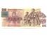ČESKÁ REPUBLIKA - 500 Kč 1973 s. U, kolek, Baj. CZ 2, Pi. 2