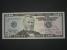 USA - 50 Dollars serie 2004, Pi.522a