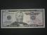 USA - 50 Dollars serie 2004A, Pi.522b