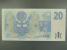 ČESKÁ REPUBLIKA - 20 Kč 1994 s. A 08
