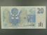 ČESKÁ REPUBLIKA - 20 Kč 1994 s. A 10