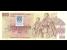 SLOVENSK� REPUBLIKA - 500 Sk 1973 s. Z, kolkovan�, Baj. SK 4, Pi. 18