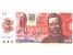 SLOVENSK� REPUBLIKA - 50 Sk 1987 s. F kolkovan�, Baj. SK2a