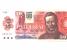 SLOVENSK� REPUBLIKA - 50 Sk 1987 s. I kolkovan�, Baj. SK2b