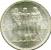 �SR - Ob�n� mince 1918-1939 - 20 K� 1933