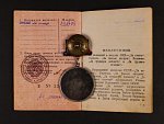 Medaile za odvahu č. 235706, průkaz, rudoarmějská knížka a diplom za čestnou službu
