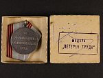 Medaile veterán práce + originální krabička