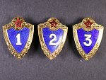 Odznaky třídností 1, 2 a 3