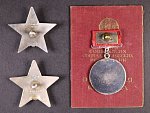 Řád rudé hvězdy, 2 ks, Medaile za odvahu + řádová knížka
