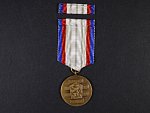 Medaile - Za upevňování přátelství ve zbrani III. třída