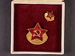 Odznak a miniatura Vzorný pracovník Státního obchodu, značka výrobce Zukov Praha