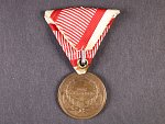 Bronzová medaile za statečnost, novodobá vojenská stuha, vydání 1914 - 1917