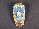 Odznak výsadkového vojska 3. třídy z obdobi 1965-1992, druhý typ
