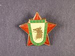 Odznak vzorný pomocník pohraniční stráže ČSSR, starší provedení, výrobce M.K.