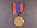 Pamětní medaile Za věrné služby v PO III. stupně
