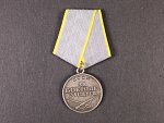 Medaile za bojové zásluhy č. 1718614