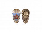 Odznak výsadkového vojska 1951-1962 č.2431, postříbřený bronz, smalty