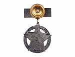 Čestný odznak Za ochranu hranic ČSSR 2.stupeň, starší typ na šroub
