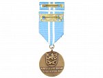 Čestný pamětní odznak Za službu v misi IFOR + dekret
