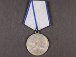 Medaile za odvahu č.3288146