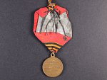 Pamětní medaile na Rusko - Japonskou válku 1904 - 1905, bronzová