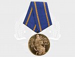 Medaile Klimenta Ohridského