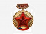 Čestný odznak SNB, 2. typ, na reversu značky výrobce MK