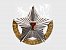 ČSR NÁRODNÍ ODBOJ - Odznak partyzánské brigády Mistra Jana Husi, vydání z r. 1975 k 30. výročí osvobození