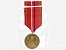 ČSSR 1948 - 1989 - Medaile - Za zsáluhy o ochranu hranic ČSSR