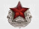 Odznak nejlepší pracovník dopravy č.1302, první typ, punc Ag, ryzostní značka 900 a značka výrobce Zukov, původní etue