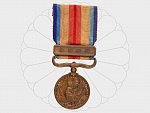 Medaile na Čínsko - Japonskou válku 1937 - 1945, původní etue..