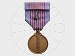 Pamětní medaile k 2600. výročí národa, původní stuha..