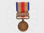 Medaile na Čínsko - Japonskou válku 1937 - 1945, původní etue..