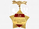 Odznak Zasloužilý pracovník MNO, pozlacený bronz, smalty, 40x40 mm, upínání na vodorovnou jehlu, na reversu značka výrobce MK