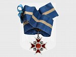 Řád Rumunské koruny, komandér, civilní skupina. typ IIa 1932-1947, originální etue