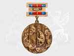 Pamětní medaile 60 let Lotyšského hasičského sboru, z roku 1978