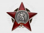 Řád rudé hvězdy č.1710201, 5. typ, 4. varianta