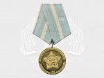 Medaile Za vynkající službu ve stavebních vojscích, 1974