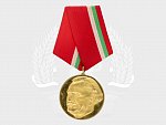 Pamětní medaile 100 let od narození G. Dimitrova, vydání z r. 1982