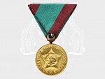 Medaile Za účast v protifašistickém odboji