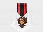 Řád Scanderbega, rytíř, období 1940-1944, stříbro, smalty, originální etue