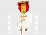 Námořní záslužný řád kříž I.tř., vydání po roce 1976 (mírová období)