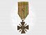 EVROPA - FRANCIE - Francouzský válečný kříž 1914-1918