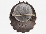 Odznak Nejlepší pracovník lehkého průmyslu č. 868, postříbřený kov, smalty, 45x38 mm