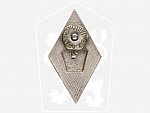 Odznak Vojenské akademie od r. 1960, výrobce Bižuterie Jablonec n. Nisou