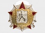 Řád vojenské cti 2. třídy, postříbřený a pozlacený bronz, smalt, průměr 50 mm, upínání na svislou jehlu