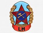Vzorný střelec LM, nečíslovaný, upínání na vodorovnou jehlu, modrý smalt,