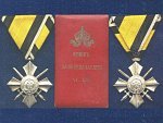 Královský řád za vojenské zásluhy, kříž za vojenské zásluhy (VI.tř.) + etue